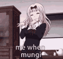 Mungi GIF - Mungi GIFs