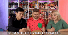 If You Dont Need To Suffer есличтоненужнострадать GIF - If You Dont Need To Suffer есличтоненужнострадать Easy GIFs