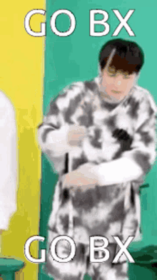 Cix Complete In X GIF - Cix Complete In X Fix GIFs