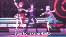 Kaito Vocaloid Kaito GIF - Kaito Vocaloid Kaito Kaito Vocaloid GIFs