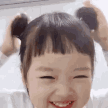 可爱 GIF - Asian Girl Cute 装可爱 GIFs