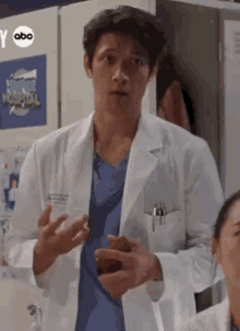 Dr Benson Greys Anatomy GIF - Dr Benson Greys Anatomy Doctor GIFs