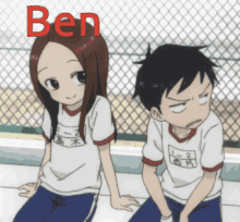 a boy and a girl are sitting next to each other with the name ben on the top