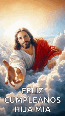 a picture of jesus in the clouds reaching out his hand