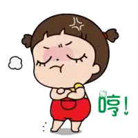 a cartoon of a girl with her eyes closed and a hello kitty on her head