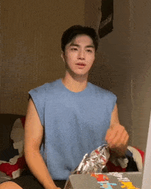 태환 배너 GIF