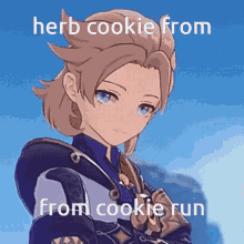 albedo cookie