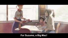 Suzume Big Mac GIF - Suzume Big Mac Mcdonald'S GIFs