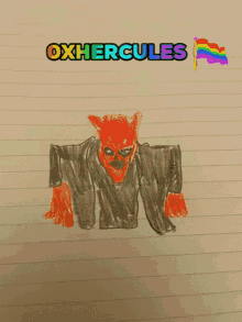 Hercules 0xhercules GIF