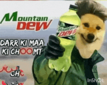 Mountain Dew Dar Ki Mkc GIF