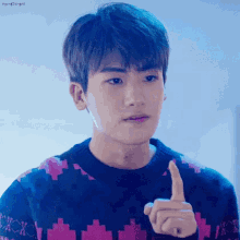 Park Hyung Sik The One GIF - Park Hyung Sik The One GIFs