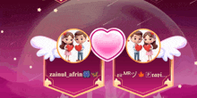 a picture of a boy and a girl holding hearts with the name zainul afrin on the bottom