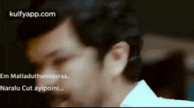 a close up of a man 's face with a caption on the bottom