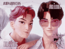 a cartoon of a man with the name meier on the bottom