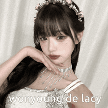 Wonyoung Lacy GIF - Wonyoung Lacy Ive GIFs