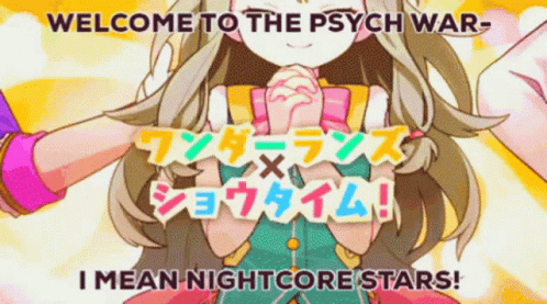 Wonderland Wonderland Showtime GIF - Wonderland Wonderland Showtime Pjsk GIFs