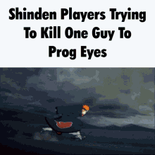 Yes Shinden GIF - Yes Shinden GIFs