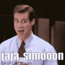 Jaja Simón Wey Jim Carrey GIF - Lol Sure Jim GIFs