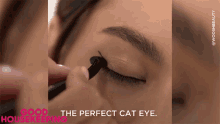 The Prefect Cat Eye Excuse Me GIF - The Prefect Cat Eye Excuse Me Cat Eye GIFs