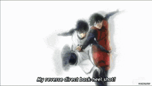 a crunchyroll ad shows a person taking a reverse direct back heel shot