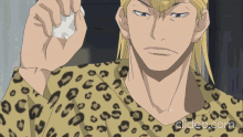 Ahiro No Sora Anime GIF - Ahiro No Sora Anime Basketball GIFs
