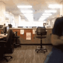 Alone Office GIF