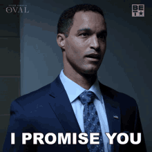I Promise You Vice President GIF - I Promise You Vice President Eli GIFs