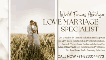 Love Marriage Vashikaran Specialist GIF - Love Marriage Vashikaran Specialist No Problem Love GIFs