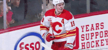 Matthew Tkachuk Calgary Flames GIF - Matthew Tkachuk Calgary Flames Pumped GIFs
