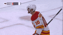 Calgary Flames Jonathan Huberdeau GIF - Calgary Flames Jonathan Huberdeau Flames GIFs