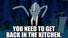 Move Along GIF - Get Back Kitchen Go GIFs