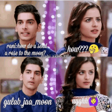 a picture of a man and a woman with the words gulab jaa moon on it