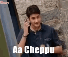 Hello Cheppu Mahesh Babu GIF - Hello Cheppu Mahesh Babu Reactions GIFs