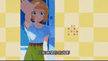 a man in a black shirt stands next to a girl in a blue outfit