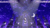 a girl in a purple dress is standing in front of a castle with the word live on the bottom