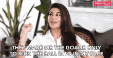 They Made Me The Goalie Only To Kick The Ball In My Face Jacqueline Fernandez GIF - They Made Me The Goalie Only To Kick The Ball In My Face Jacqueline Fernandez Pinkvilla GIFs