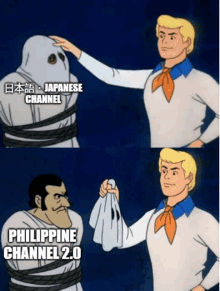 Philippine Japan Channel Axie Discord GIF - Philippine Japan Channel Axie Discord GIFs
