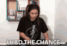 I Had The Chance Chance GIF - I Had The Chance Chance Opportunity GIFs
