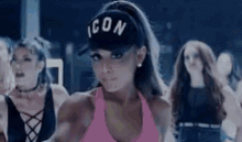 Ariana Grande GIF - Ariana Grande Sidetoside GIFs