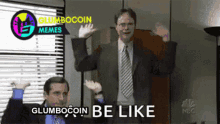 Glumbocoin Glumbocorp GIF - Glumbocoin Glumbocorp The Office GIFs