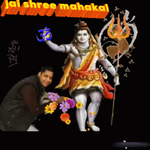 Mahadev Mahakal GIF - Mahadev Mahakal Baba - Discover & Share GIFs