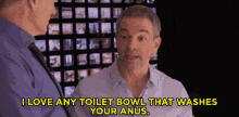 beet toilet bowl anus