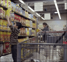 Cereal Basket GIF - Rejected Cereal GIFs