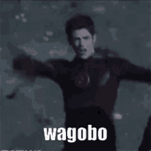 Wagobo Flashlight GIF - Wagobo Flashlight GIFs