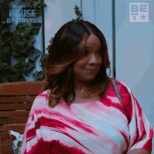 What Is It Gloria GIF - What Is It Gloria House Of Payne GIFs