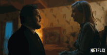 Kissing Lovers GIF - Kissing Lovers Couple GIFs