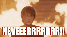 Harrypotter Never GIF - Harrypotter Never Angry GIFs