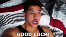 Good Luck You Can Do It GIF