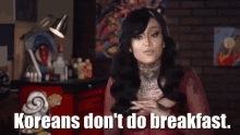 Facts GIF - Koreans Dont Do Breakfast Breakfast Food GIFs