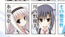a girl with white hair and a boy with purple hair are standing next to each other